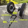 Roda de Carrinho com Pneu e Conjunto de Eixo, Pneu de Moto Antigo Convertido em Roda de Carrinho de Mão para Obra, Roda Inflável de Alta Resistência