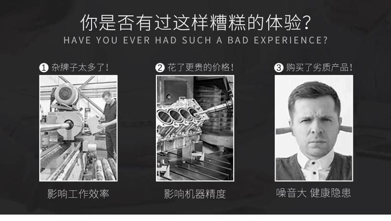 O1CN01AqEr9C1sdriJIZPGU_!!5445