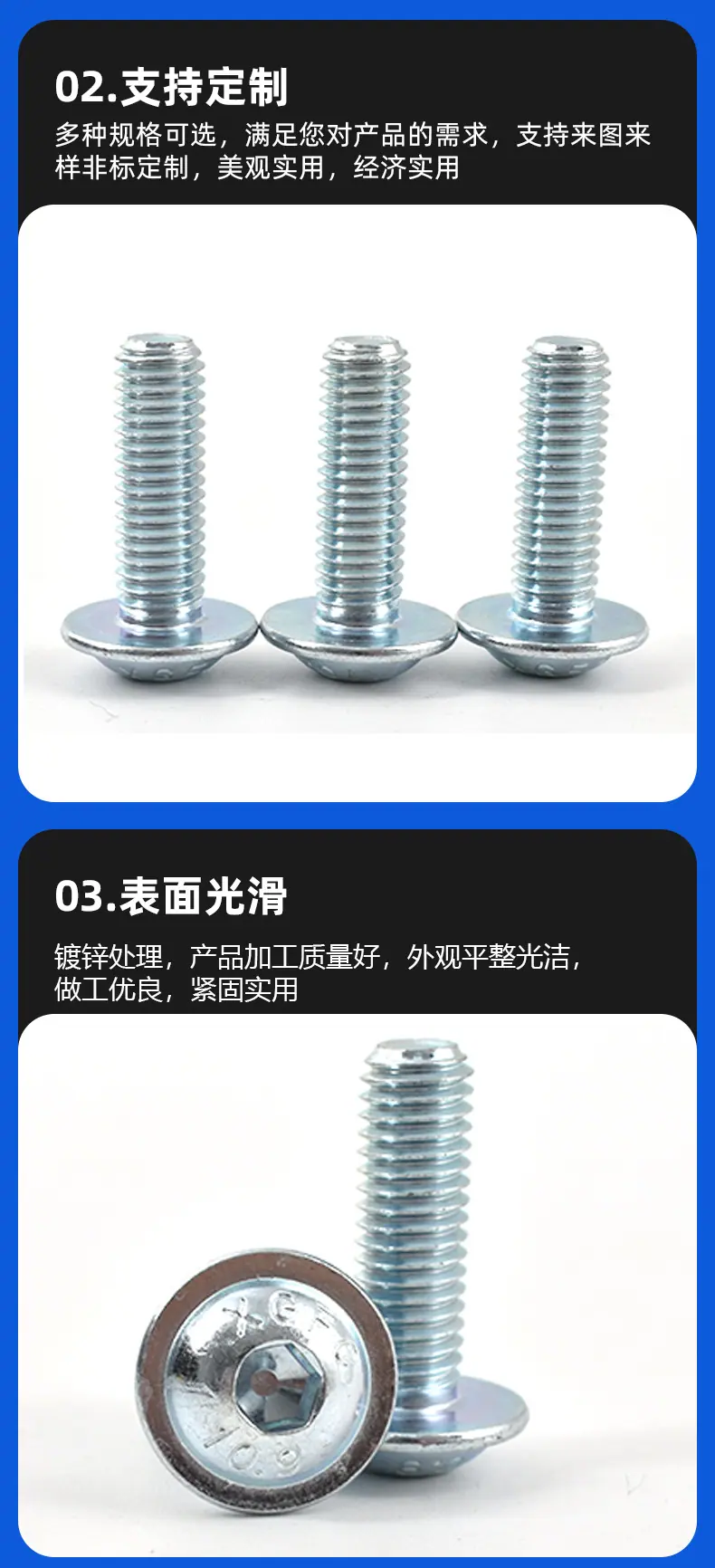 详情2_07.jpg