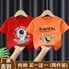 Camiseta de Manga Curta para Meninos 2026 Novo Estilo Mais Vendido Moda de Verão Fresca Camiseta de Meia Manga Pura Algodão Roupas Infantis Top Soltinho