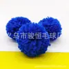 5cm diy bola de pelo de lã grossa cor lã da Islândia pompom brinquedo para pet acessórios de vestuário acessórios de Natal