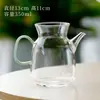 Tetera de vidrio de borosilicato alto con infusor de té verde y filtro, juego de té kung fu, tetera floral para infusión en frío, tetera individual