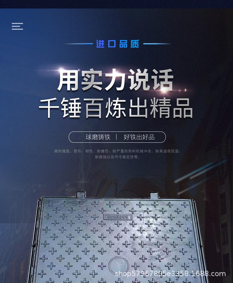 方井详情-恢复的_09.jpg