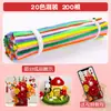 Pacote de Material para Artesanato com Limpadores de Cachimbo Coloridos DIY Especial para Jardim de Infância Tema Macaron 8mm Arco-Íris Bastão Niu Niu Presente