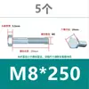 Tornillos hexagonales externos galvanizados grado 4.8, tornillos de media rosca extendida y rosca completa, tornillos de hierro agrandados de norma nacional M6M8-M42