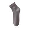 Calcetines para Hombre para Todas las Estaciones, Lisos de Negocio, Deportivos y Casuales, Anti-Pilling, Color Sólido, Algodón sin Costuras, de Media Pantorrilla