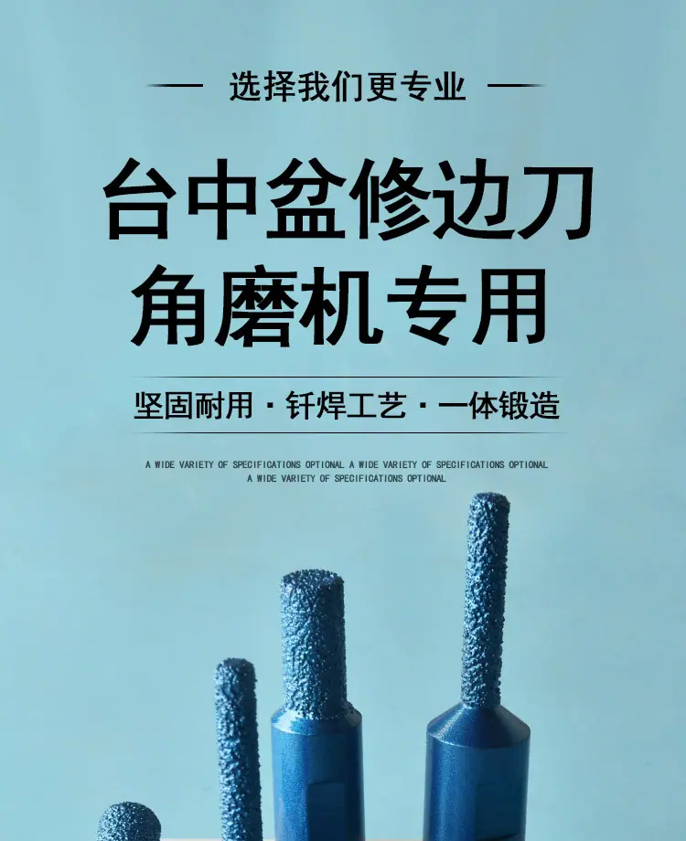 铣刀_01.jpg