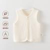 Chaleco para Bebé para Infantes, Ropa Exterior Elegante para Niños y Niñas en Primavera y Otoño, Chaleco Infantil Base de Otoño