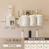 Estante para cepillos de dientes Estante de almacenamiento Baño Sin perforaciones Montado en la pared Enjuague bucal Cepillo de dientes eléctrico Vaso para cepillado de dientes Vaso para pasta de dientes Soporte