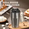 Feito em Tóquio, Japão, Copo Térmico, Copo de Café, Água para Homens, Mulheres, Crianças e Estudantes, Aço Inoxidável 316, Cinza Prata 480ml