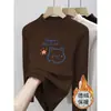 Nova Roupa Térmica Base para Meninas Estilo Outono/Inverno com Gola Meia-Alta Camiseta Interna Estilosa Manga Longa para Bebês e Crianças