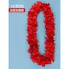 Guirnalda de Flores Hawaianas Engrosada Encriptada Premiación de Reunión Deportiva Colgante del Cuello Barra de Reconocimiento de Reunión Anual Corona de Flores Hawaianas para Actuación
