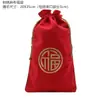 En stock bolsa de brocado al por mayor bolsa Wenwan empaque de tela bordado almacenamiento bolsa de lino tamaño extra grande con cordón Bolsa de la Suerte