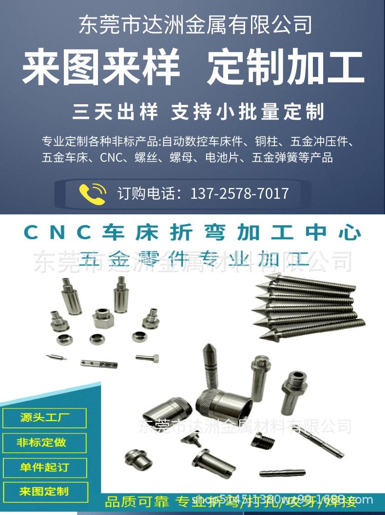 微信图片_20240731110322