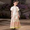 Falda con Cara de Caballo para Niña 2026 Nuevo Verano Estilo Chino Conjunto Hanfu Infantil Traje Tang Mejorado Estilo Ming Falda Media Blanca