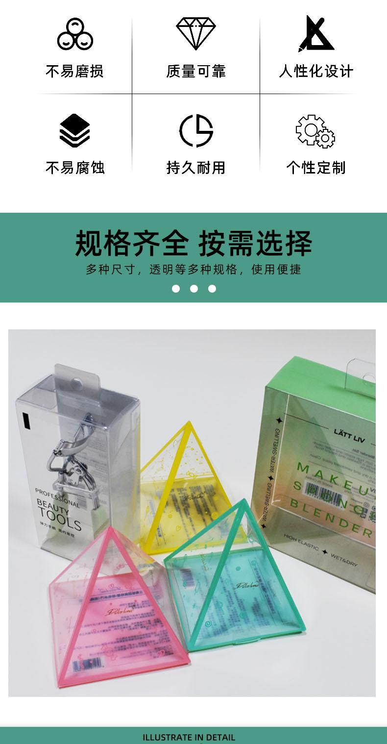 详情_02