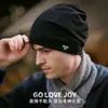 Nuevo gorro bufanda cálido de terciopelo alemán para otoño e invierno, doble capa exterior engrosada, almacenamiento de calor, a prueba de viento, gorro de giro frío, máscara amigable con la piel