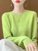Suéter de Lana de Alta Gama para Mujer en Otoño e Invierno, Suéter de Punto Base de Cuello Redondo y Manga Larga con Suéter Suelto por Dentro, Aspecto Holgado y Adelgazante