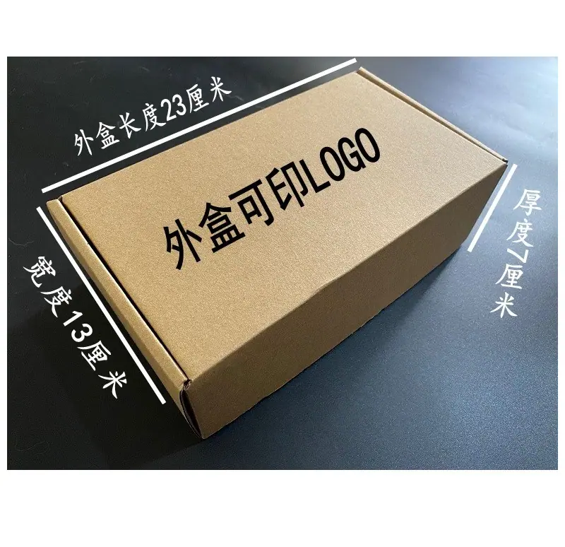 红宝石9···