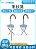 Taburete Plegable de Tres Patas con Muleta para Ancianos, Antideslizante con Asiento, Taburete Bastón para Caminar al Aire Libre, Ayuda para Caminar de Acero Inoxidable
