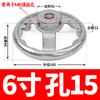 Volante de Hierro Fundido Cromado con Agujero Roscado para Máquina Herramienta, Volante de Disco Pequeño Agujero Corrugado 2 2.5 3 pulgadas 4 5 6-12 pulgadas