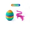 Conjunto de Ovos de Dragão de Brinquedo Impressos em 3D, Enfeites de Dragão Impressos em 3D, Itens Criativos Impressos em 3D, Brinquedos de Dragão de Cristal Impressos em 3D
