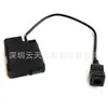 EH-5 EP-5A adaptador de alimentação para Nikon P7800 P7700 P7100 P7000 D5500 D