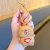 Capi Bala Bolha Decompressão Aperto Música Chaveiro Bolha Soprar Desenho Animado Pequeno Pingente Pingente de Bolsa Chaveiro Mulheres
