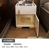 Mesa de Cabeceira Inteligente, Luxo Leve, Simples e Moderna, Cofre Integrado, Sistema de Áudio para Casa, Armário de Cabeceira para Quarto, Tamanho Pequeno