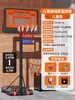 Canasta de Baloncesto para Uso en Casa, Aro de Tiro para Exteriores, Aro Móvil Infantil, Tipo Colgante para Exteriores, Altura Ajustable, Aro de Baloncesto para Adultos en Interiores