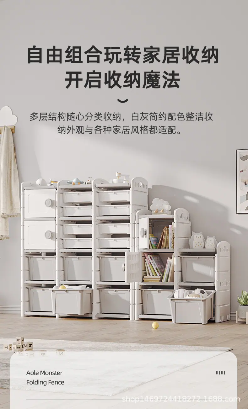 木纹组合柜详情0902_01.jpg
