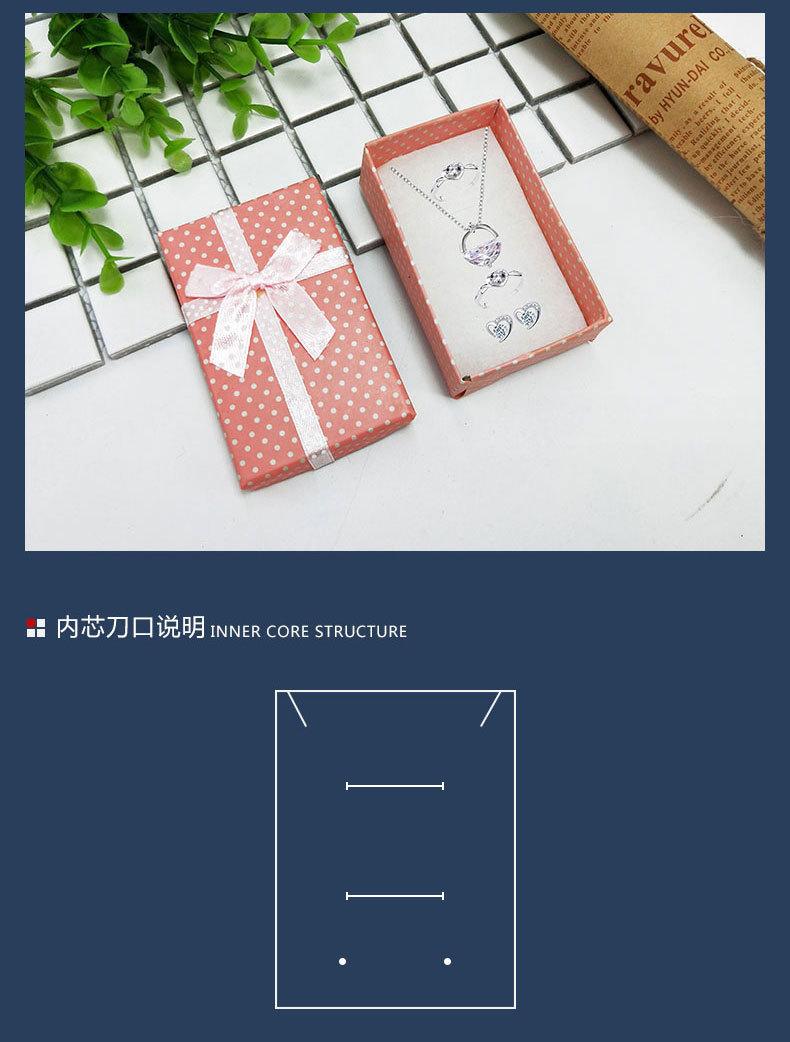新详情页_07.jpg