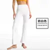 Pantalones Deportivos Acampanados, Pierna Ancha, Ligeramente Acampanados, Cintura Alta, Pantalones de Yoga Levanta Glúteos, Sensación de Segunda Piel, Fitness, Pilates, Diseño Sin Costuras Línea T para Mujer