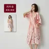 Vestido de Madrinha roupão matinal longo roupão matinal emocional feminino noiva madrinha seda festa pijama roupa presente de mão alça