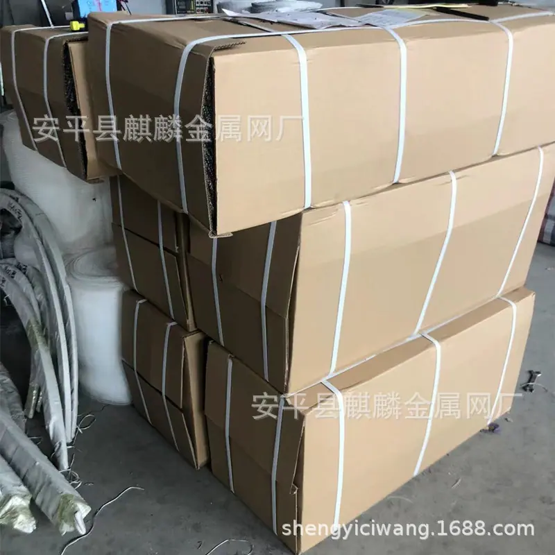 微信图片_20211124163002_副本