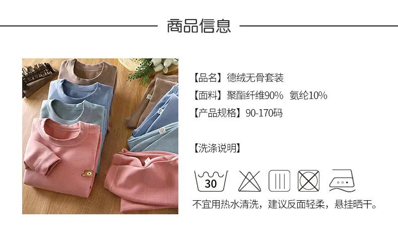 详情5.jpg