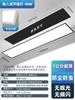Luz de tira led embutida embutida escritório placa de gesso sala de reunião teto sala de estar luz plana