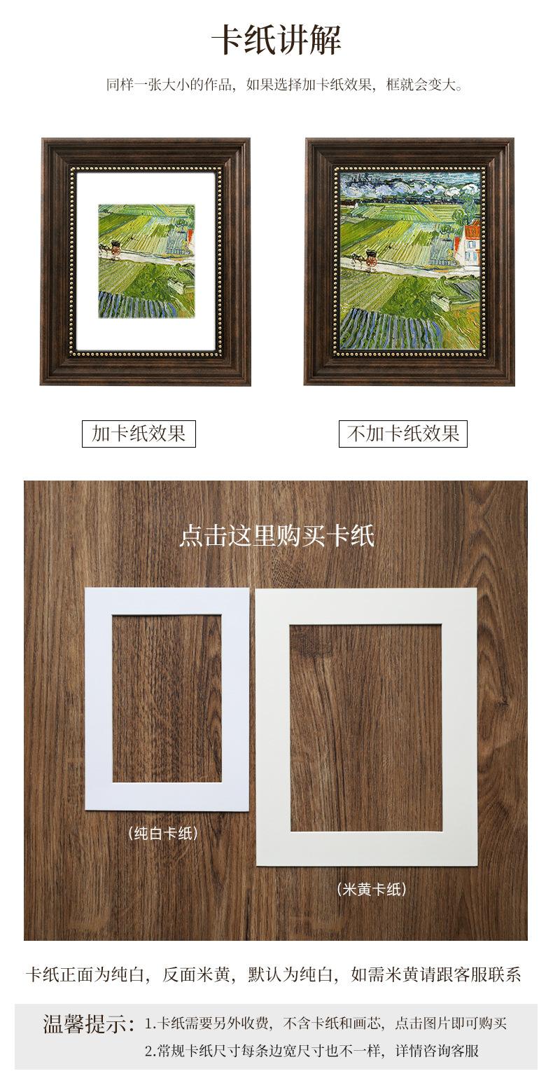 详情-14.jpg