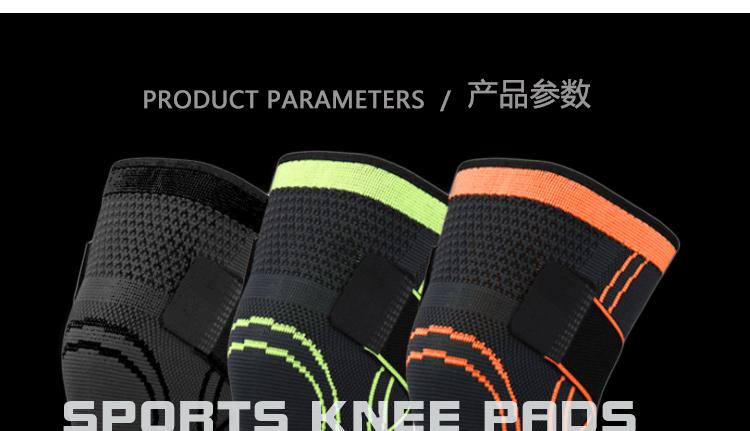 详情页_03.gif