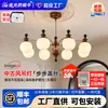 Lustre de sala de estar vintage estilo francês com driver isolado Puri, luz principal para o hall, luminária de iluminação Zhongshan retrô com estética estilo Song