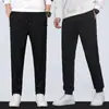 Pantalones casuales para hombre para otoño e invierno, pantalones deportivos tipo jogger de pierna recta, ajuste holgado, pantalones gruesos, versátiles para otoño