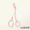 Set de Cortapelos de Cejas en Forma de Media Luna para Principiantes, Herramienta Segura de Microdistancia Antiarañazos para Recortar Cejas, Set de Herramientas de Belleza
