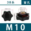 Tuerca de Manija de Flor de Ciruelo para Agujero Ciego con Núcleo de Cobre, Rosca Imperial Pasante 1/4 Especificación M5-M10 Tuerca para Molde