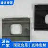 Bezel Merchants Supply Productos de Bisel, Suministro de Biseles Estructurales, Bisel de Tamaño y Peso en Stock