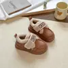 Nueva colección de invierno de zapatos de algodón para niños de 6 a 12 años: engrosadas y cálidas, con suelas suaves y características antideslizantes, diseñadas para niñas, en estilo japonés con forro de felpa añadido