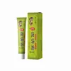 Crema Transparente Húmeda Crema para la Piel 20G/Tubo Uso Externo de la Piel Soporte Dropshipping