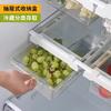 Caja de Almacenamiento para Cajón de Refrigerador Cesta Colgante para Colgar Huevos Dentro de la Cocina Estante de Almacenamiento para Conservación y Congelación Artefacto para Levantar
