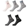 Calcetines Zhuji para hombre, calcetines de tubo de verano, ultra delgados, malla de seda helada, transpirables, calcetines deportivos negros y blancos