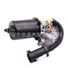 Adequado para Motor Caixa Dividida Shuanglong Tração nas Quatro Rodas 4408648001 3255705007 4408648007