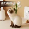 Porta-canetas Artístico Gato Siamês Ornamento Pequeno para Mesa de Escritório Decoração de Armazenamento para Sala de Estudo Presente de Aniversário para Menina